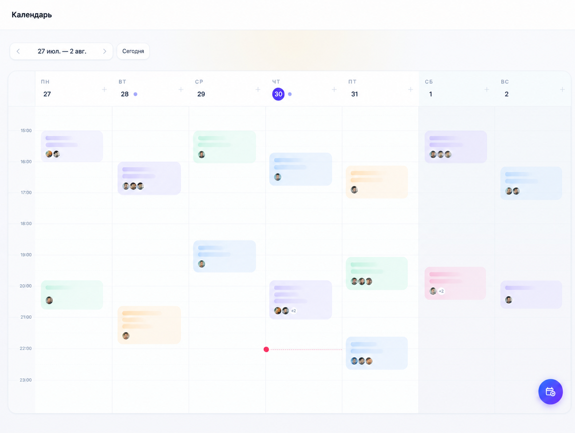 Weekly calendar with customer appointments and team meetings